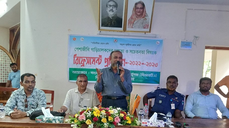 Jhenaidah BRTA organises training for professional drivers 