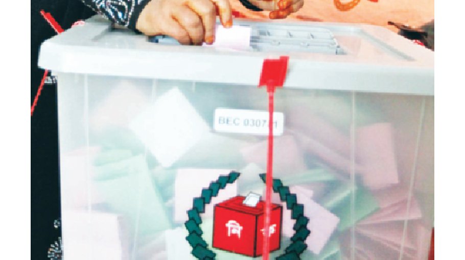 All defeated RCC mayoral candidates lose security deposit