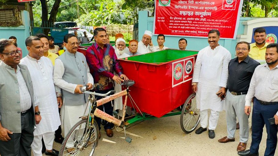 GPH Ispat gifts 100 rickshaw vans to CCC clean service programme