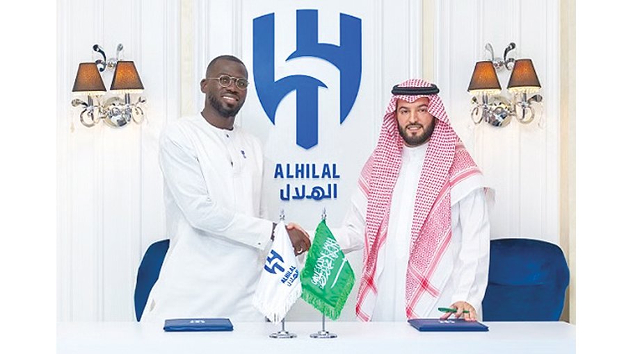 Al-Hilal sign Senegal defender Koulibaly from Chelsea