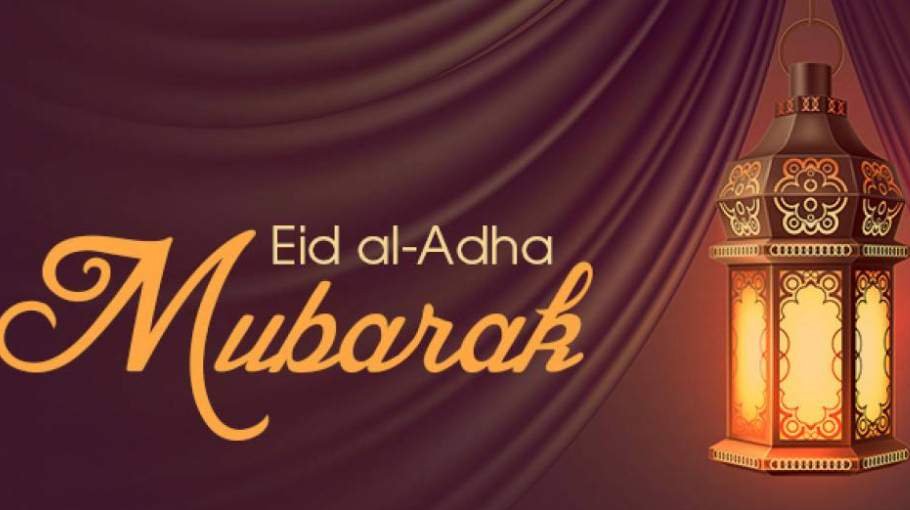 All set to celebrate EidulAzha tomorrow Bangladesh Post
