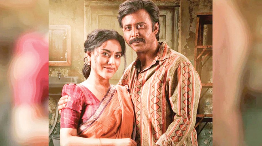‘Surongo’ to hit theatres in Saudi Arabia