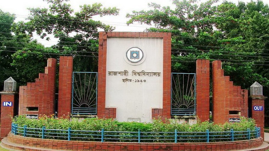 Rajshahi University: Igniting transformation in education