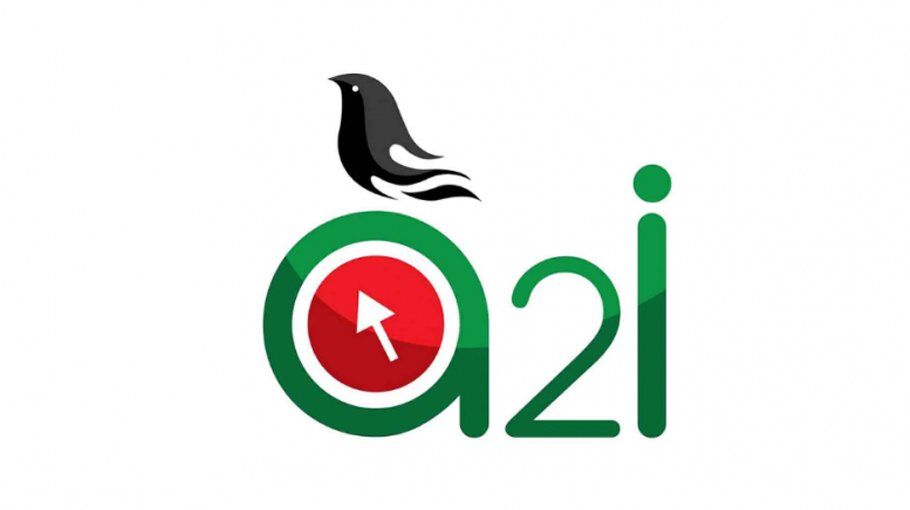 A2i Bill 2023  passed in JS