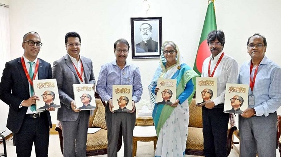 PM unveils cover of Mujibpedia