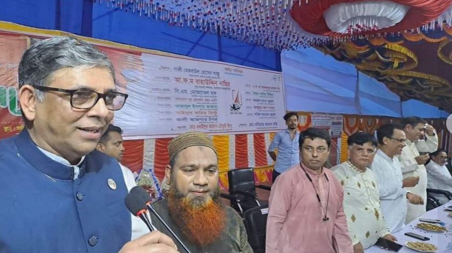 Sechchha Sebak League triennial conference held in Chuadanga