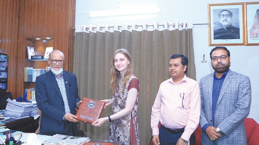 Seminar on Higher Education held at IIUC