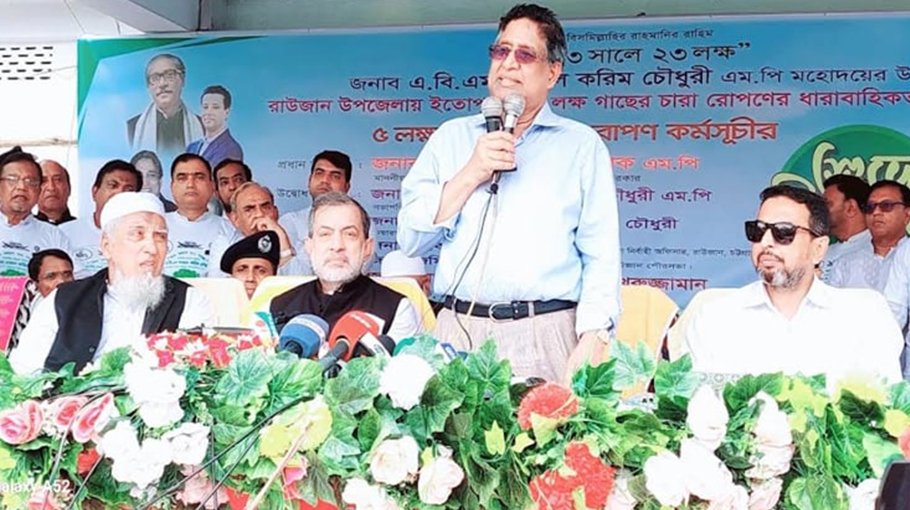 ‘5 lakh more saplings to be planted in Ctg’