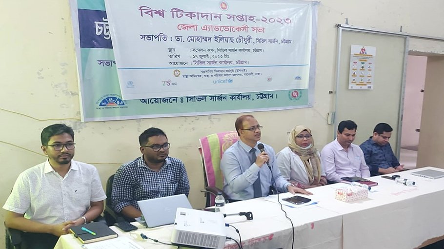 ‘Govt to ensure  immunization of all children in country’