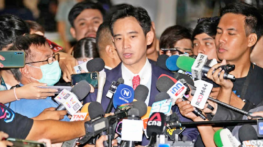 Thai reformist leader who won election will not be PM