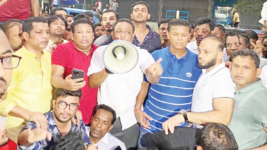 Anarchy in name of politics protested