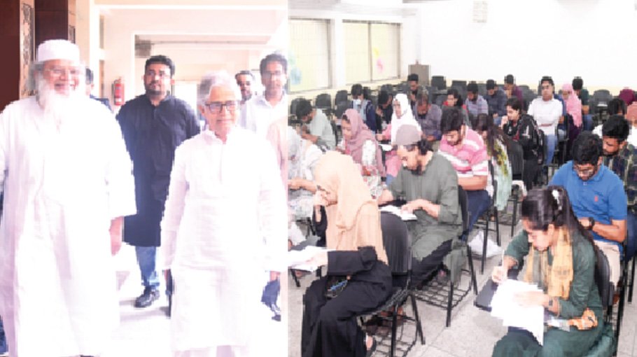 DU EMBA admission test held