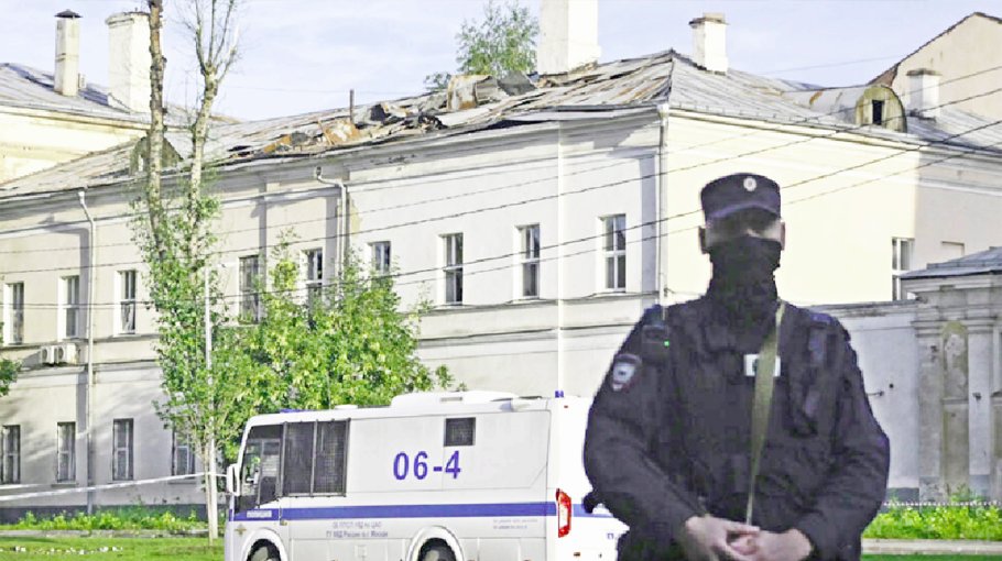 Russia accuses Ukraine of Moscow drone attack