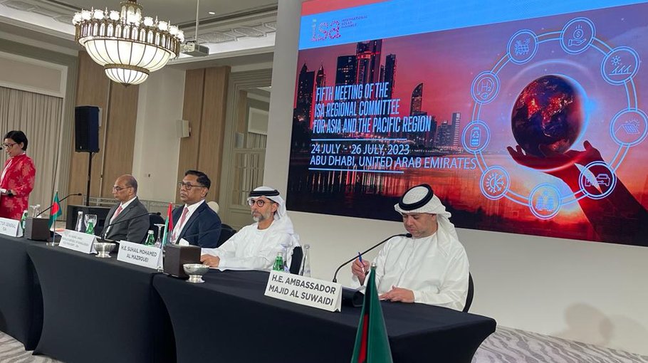 Nasrul Hamid urges ISA for coordinated efforts