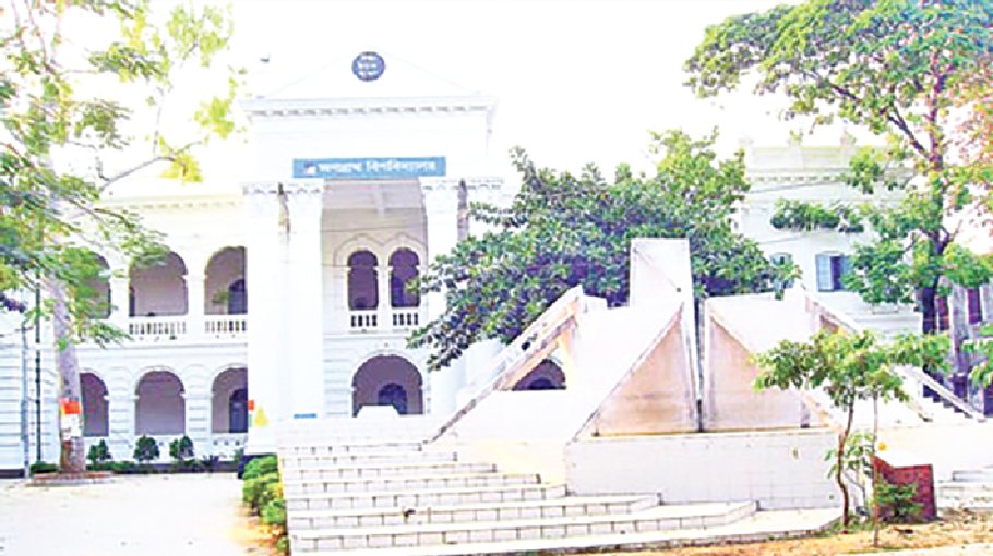 Poor drainage system raipes Dengue fear at JnU