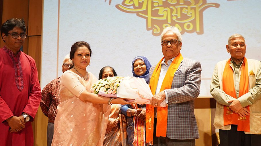 IUB organizes musical evening to celebrate Rabindra-Nazarul Jayanti