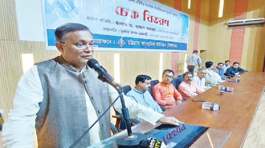 Hasan urges journalists to write against vandalism