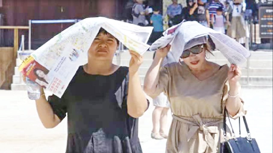 S. Korea’s heat wave death toll rises to 23