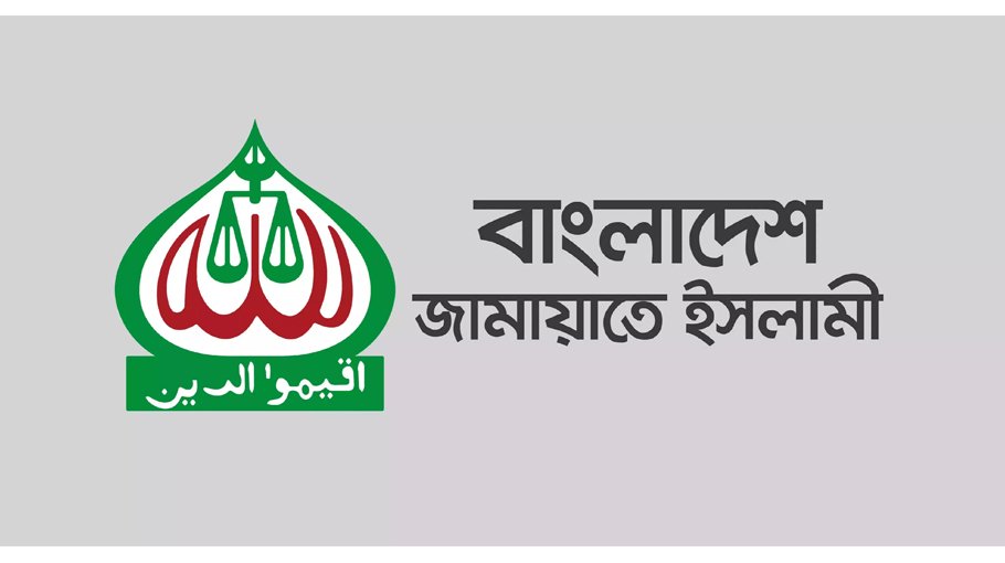 Jammat gets no permission for  rally today  