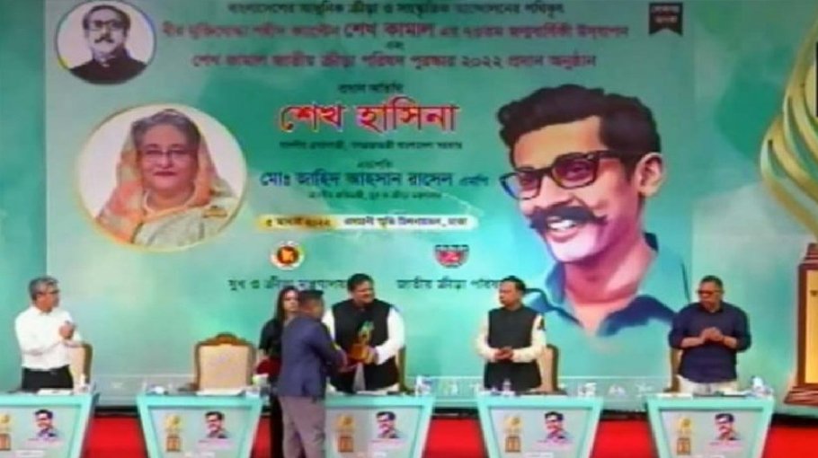 PM to distribute ‘Sheikh Kamal NSC Award’ to sports personalities 