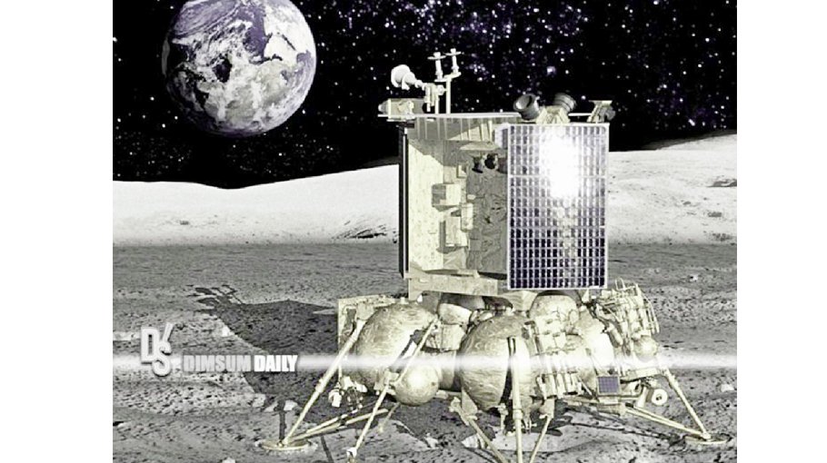 Russia to launch first lunar station in nearly 50 years