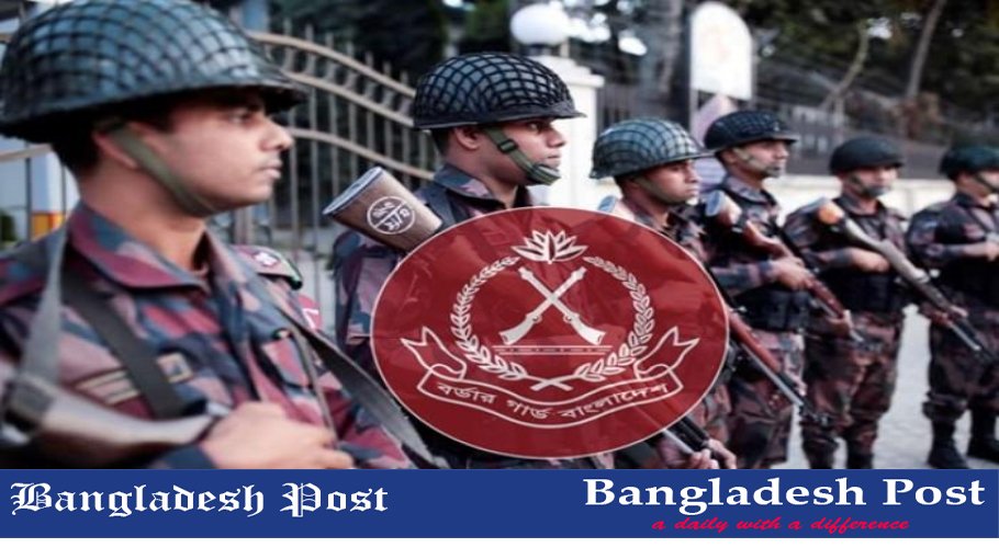 BGB Job Circular 2023 – www.bgb.gov.bd