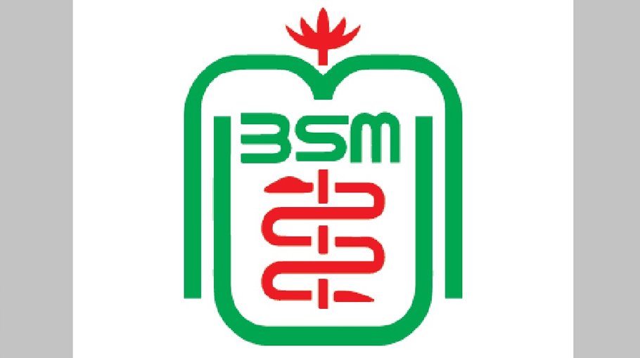 BSMMU to research on dengue vaccine