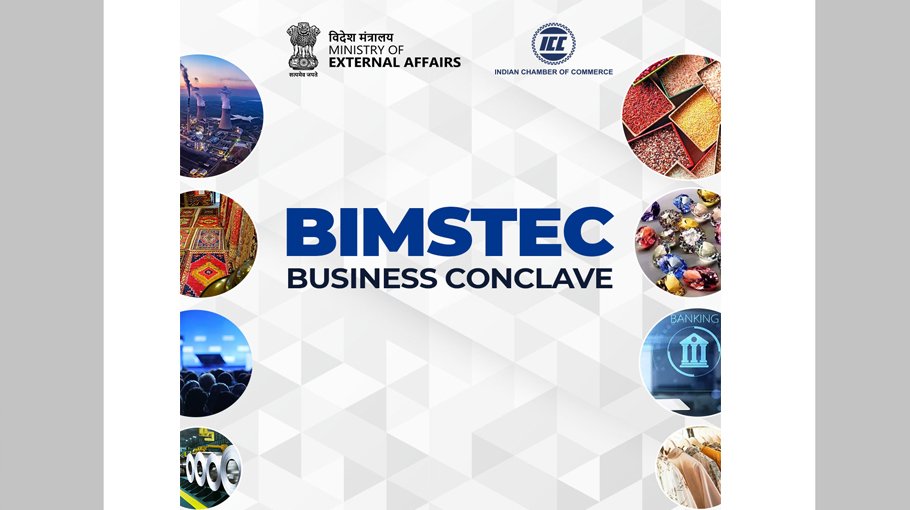 BIMSTEC business conclave to promote energy cooperation