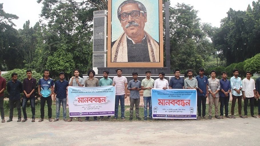 IU journalists protest expulsion of CoU reporter