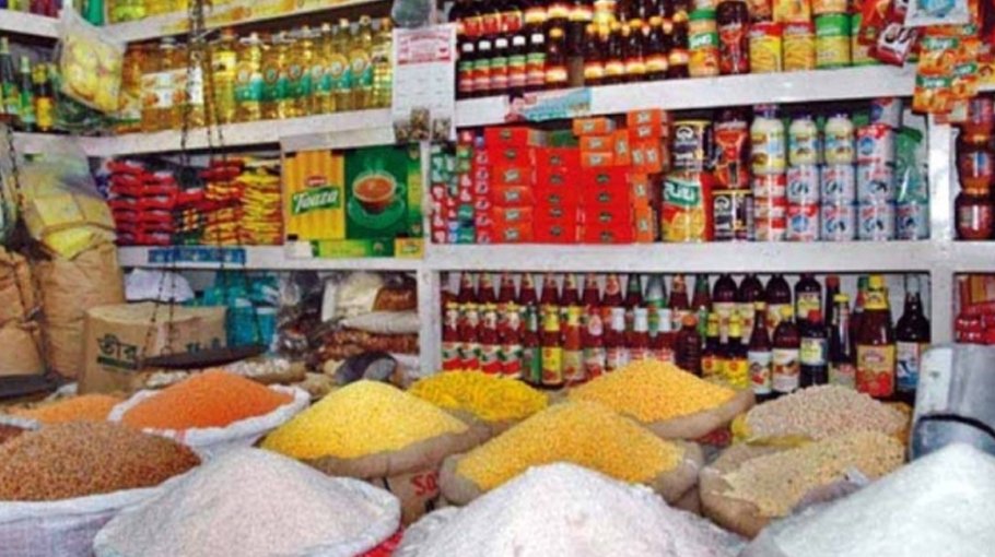 Inflation eases   further in  July