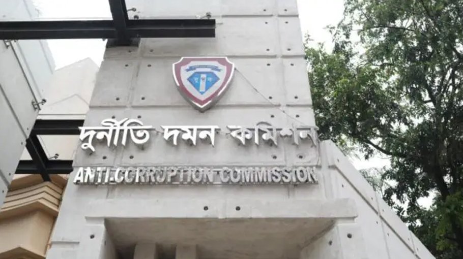 US delegation wanted to know ACC's laws and regulations 