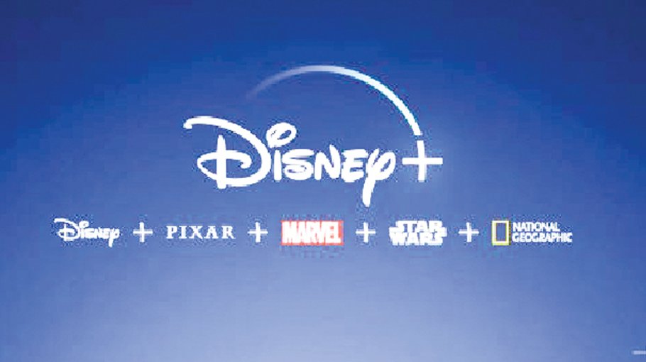 Disney streaming service sees subscribers fall again