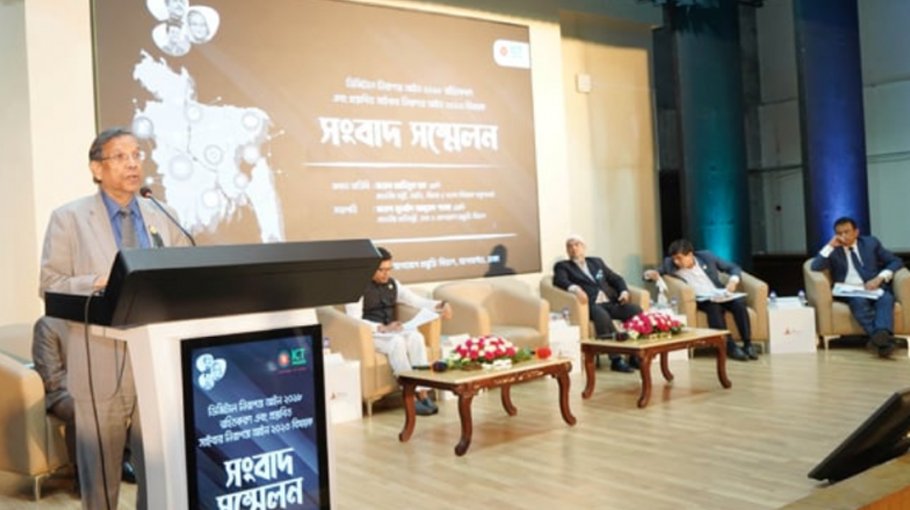 Proposed CSA to prevent harassment of journalists