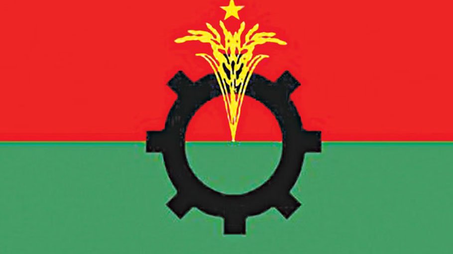 People fed up with so may BNP rallies