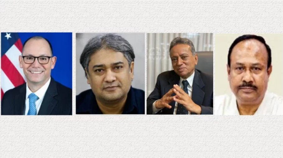 US congressmen hold joint meeting with  AL, BNP, JP