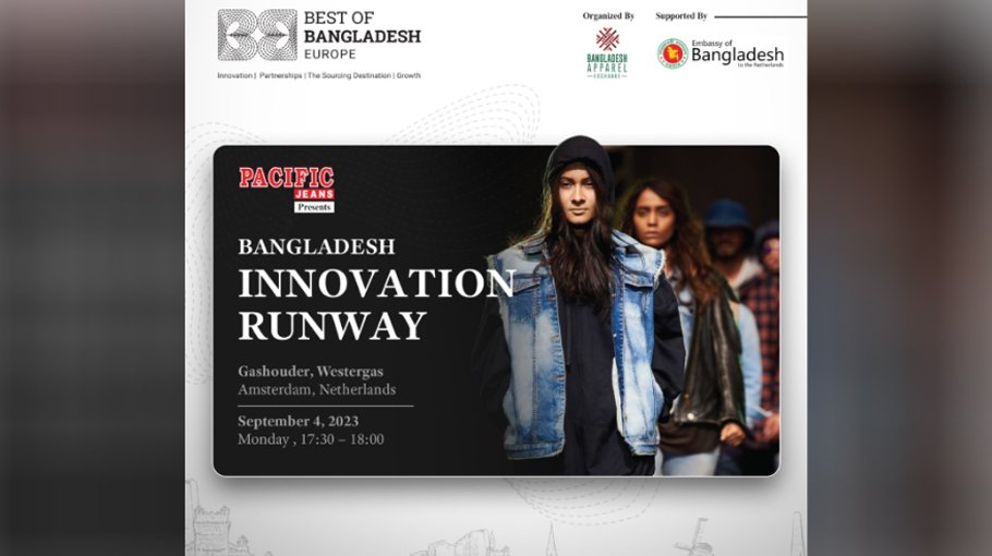 BD Innovation Runway in Europe to redefine ‘Made in Bangladesh’ 