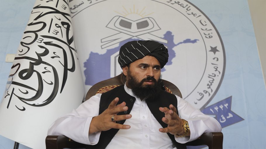Women lose value   if men see their   faces: Taliban