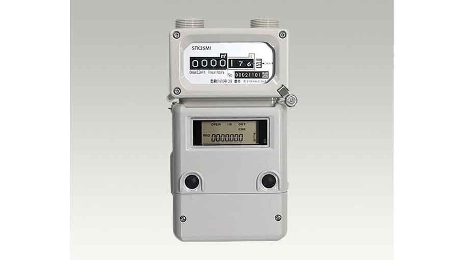 Govt to install  650,000 pre-paid  gas meters