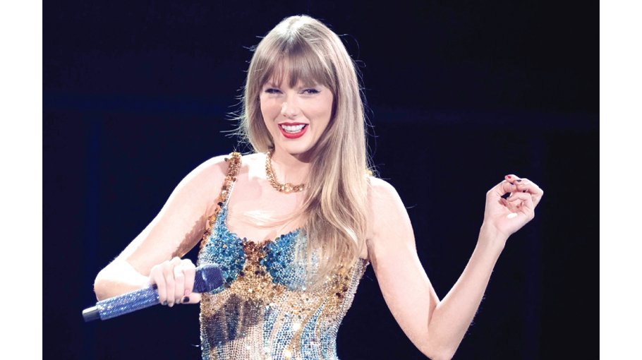 Belgian university enters new era with Taylor Swift course