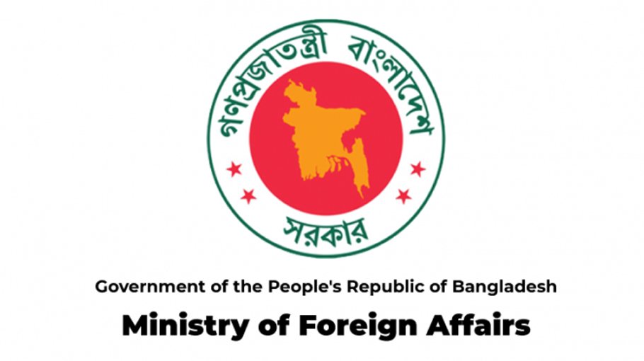 Bangladesh HR situation not discussed in US Congress