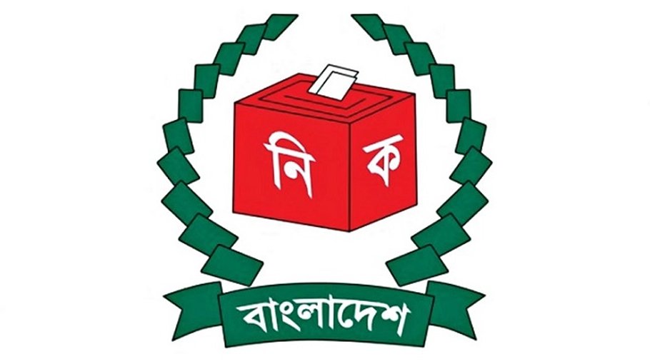 EC Rasheda hopes BNP will take part in JS polls 