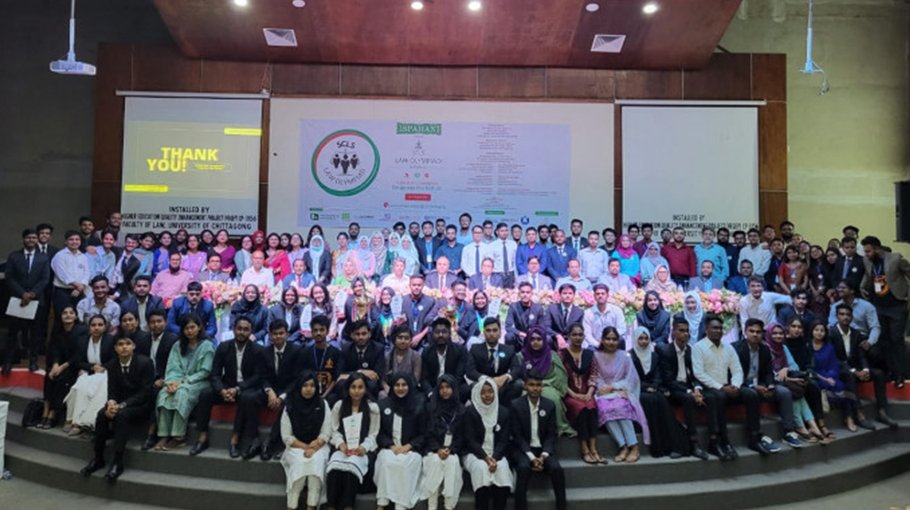 4th National Law Olympiad held at CU