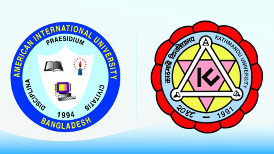 AIUB, Kathmandu University sign MOU on Sports