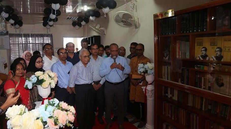 Bangabandhu Corner opens at RU political science dept
