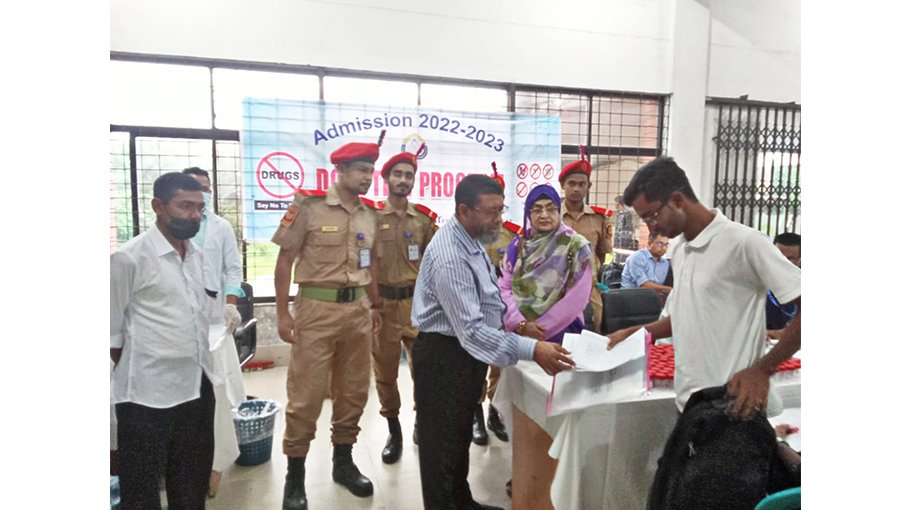 SUST begins first year admission process thru Dope Test