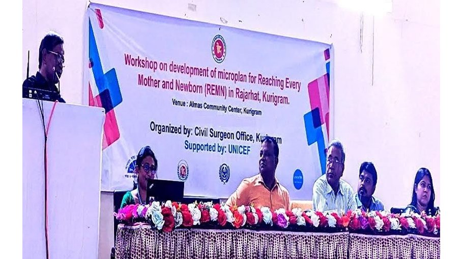 REMN programme improving quality maternal-neonatal health services