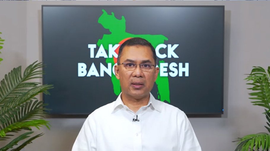 Remove statements  of Tarique from  social media