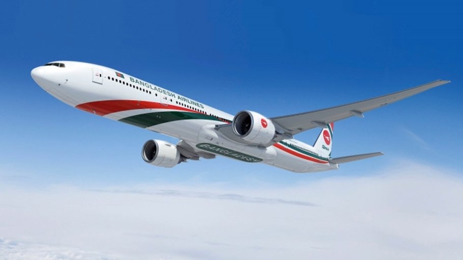 Biman to expand  destinations 