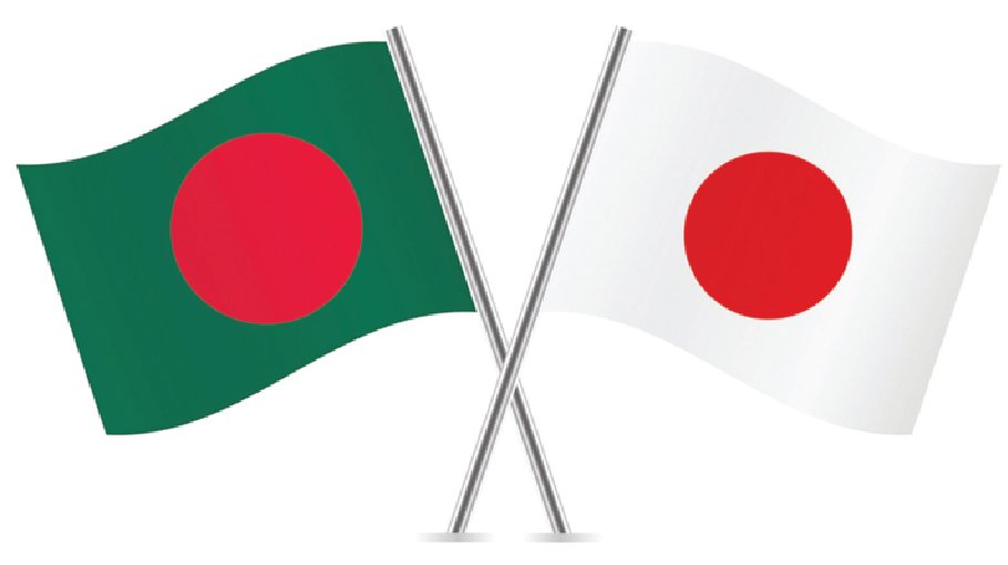 Japanese cos find Bangladesh ideal site for expansion