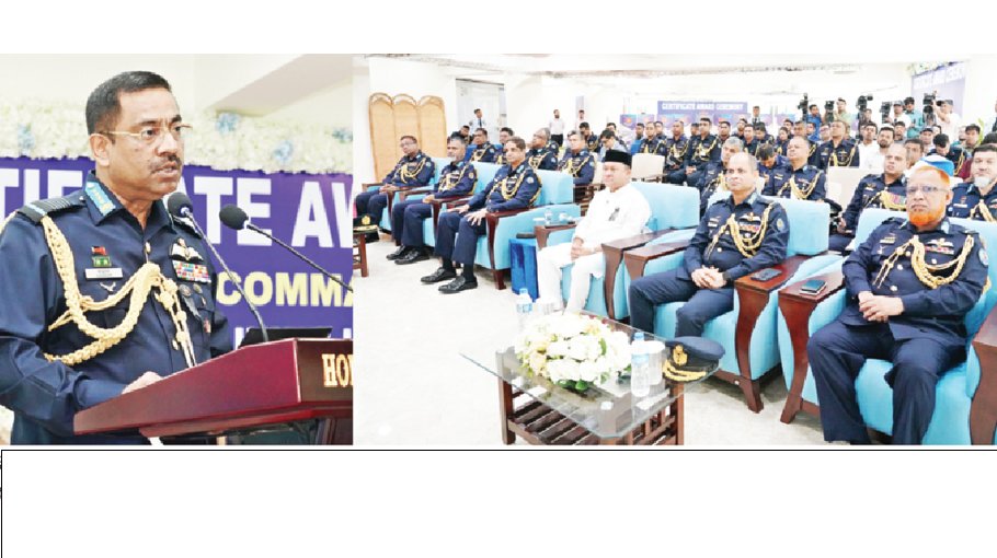 Certificate award ceremony of JCSC held